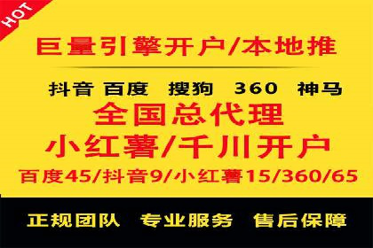 百度SEO推广公司案例汇编：实战优化技巧全解析